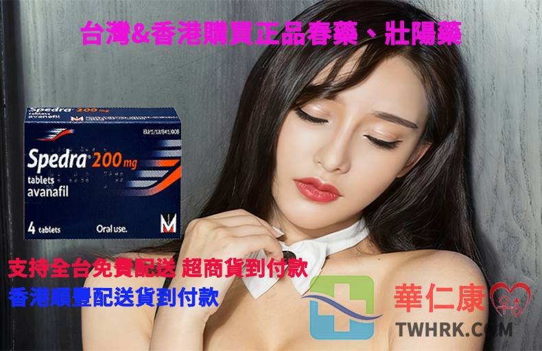 【戰神修煉】告別「三分鐘交差」！綠版 Super P-force 實測：持久到她求饒的控場術