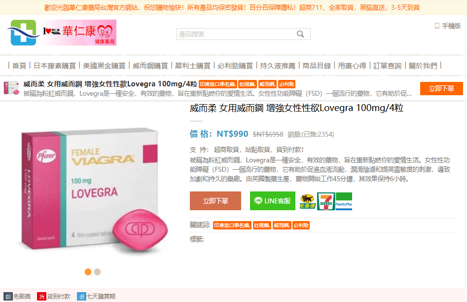 1769075134105229.png image.png