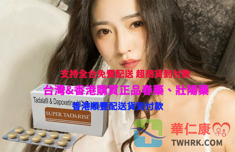 深夜的隱形圍牆：解析「生活性倦怠」對感官的封印，老藥師教您如何重燃熟齡伴侶的原始渴求